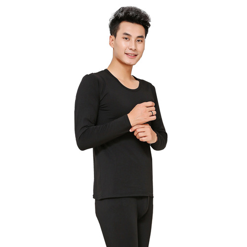 Langsha Lycra cotton men's boxed thin thermal underwear set Pure cotton autumn clothes and long trousers base set