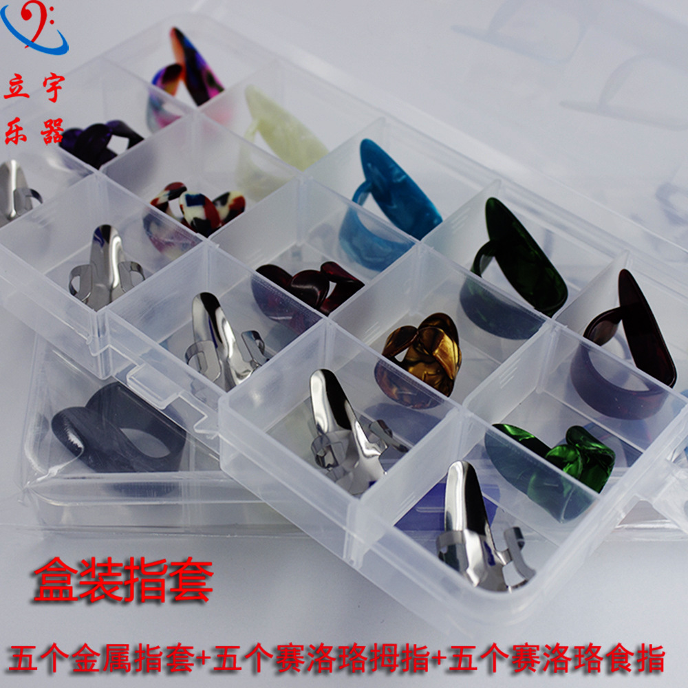 Guitarra Selección de acero inoxidable dedo índice celuloide pulgar dedo índice metralla caja 15 sets exportación guitarra Accesorios