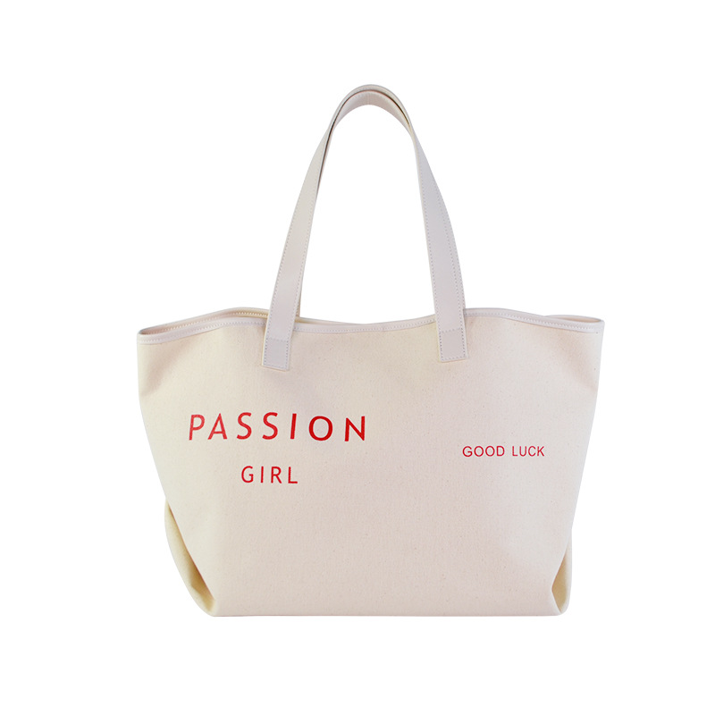 斜纹复合绒全棉帆布袋环保肩背包手提袋购物布袋子加logo生物科技