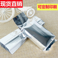 ���l�X����հ��b��ʳƷ�ͺϸɹ����ϴ����a������״����~���b��