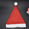 Christmas plush decorations non-woven cloth, dress up, Birthday gift, wholesale