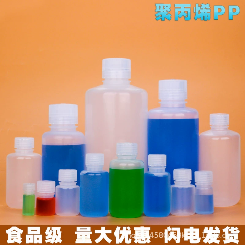 Заводская поставка прозрачная бутылка реагента пластик 500 мл пищевой 1 кг бутылка с широким горлом 1 л бутылка с узким горлом пластиковая бутылка