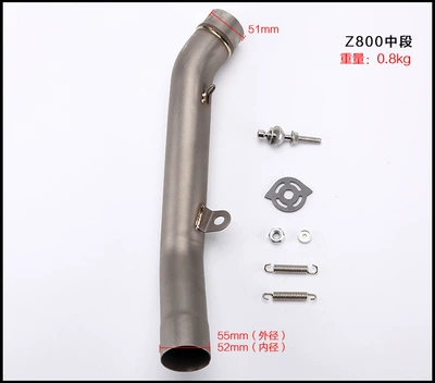 Kawasaki ER6N/Z800/Z750/Ninja Exhaust pipe - z800-middle-section