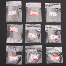 25枚S1-10.C1-10家用大孔小孔缝衣针手缝针钢针绣花针缝被子DIY