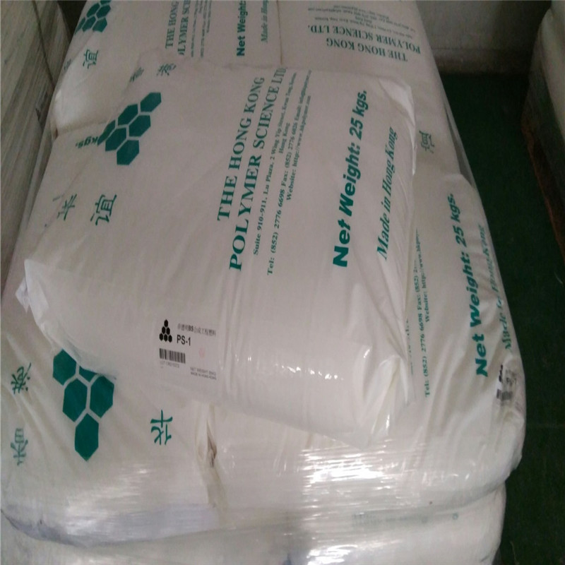 PE00247 防滑母粒  产生明显晶点突出现象 优异的防滑效果