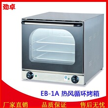 ���uEB-1A���Lѭ�h���t4������늟h�t˽���決������60L늿���