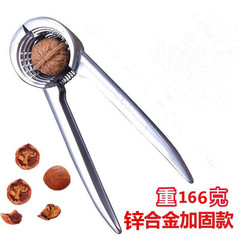 Walnut Cracker, Home Walnut Peeling Tool, Hickory Nut Cracker, Shell Cracker, Nut Cracker, Hazelnut Cracker, Pine Nut Cracker