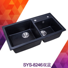 һ���ɴ��l؛-ʯӢʯˮ�ۺ�ɫ�������p�۲�ճ��ϴ�����p��SYS8246