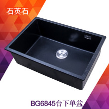 ����̴��l؛��ʯӢʯ�N��ˮ�ۺ�ɫ������̨�β�ϴ����BG6845