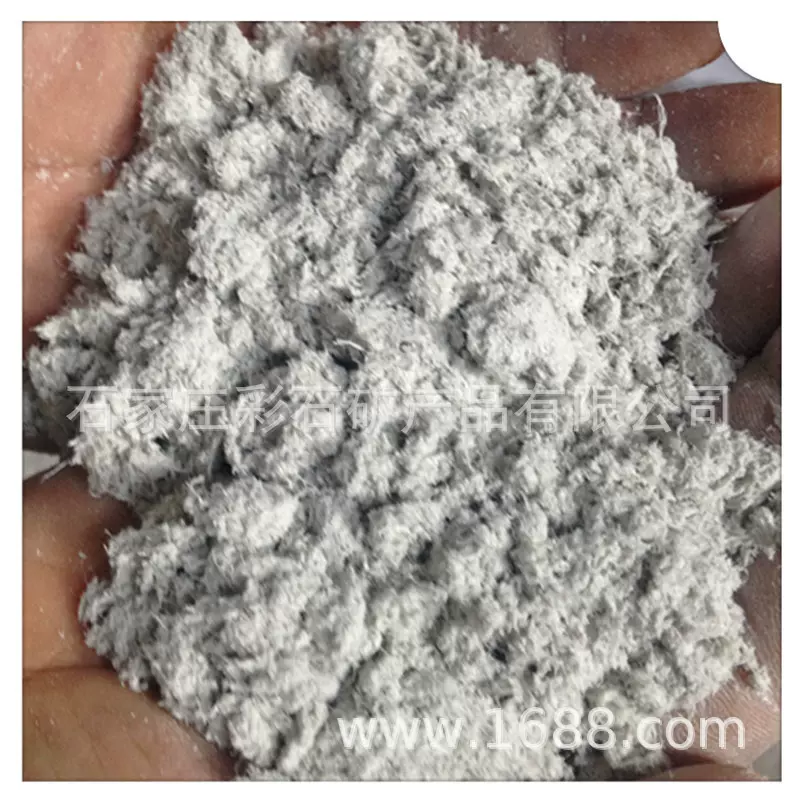 油田用海泡石纤维 木质纤维保温防火砂浆用纤维 轮胎自补液用石棉