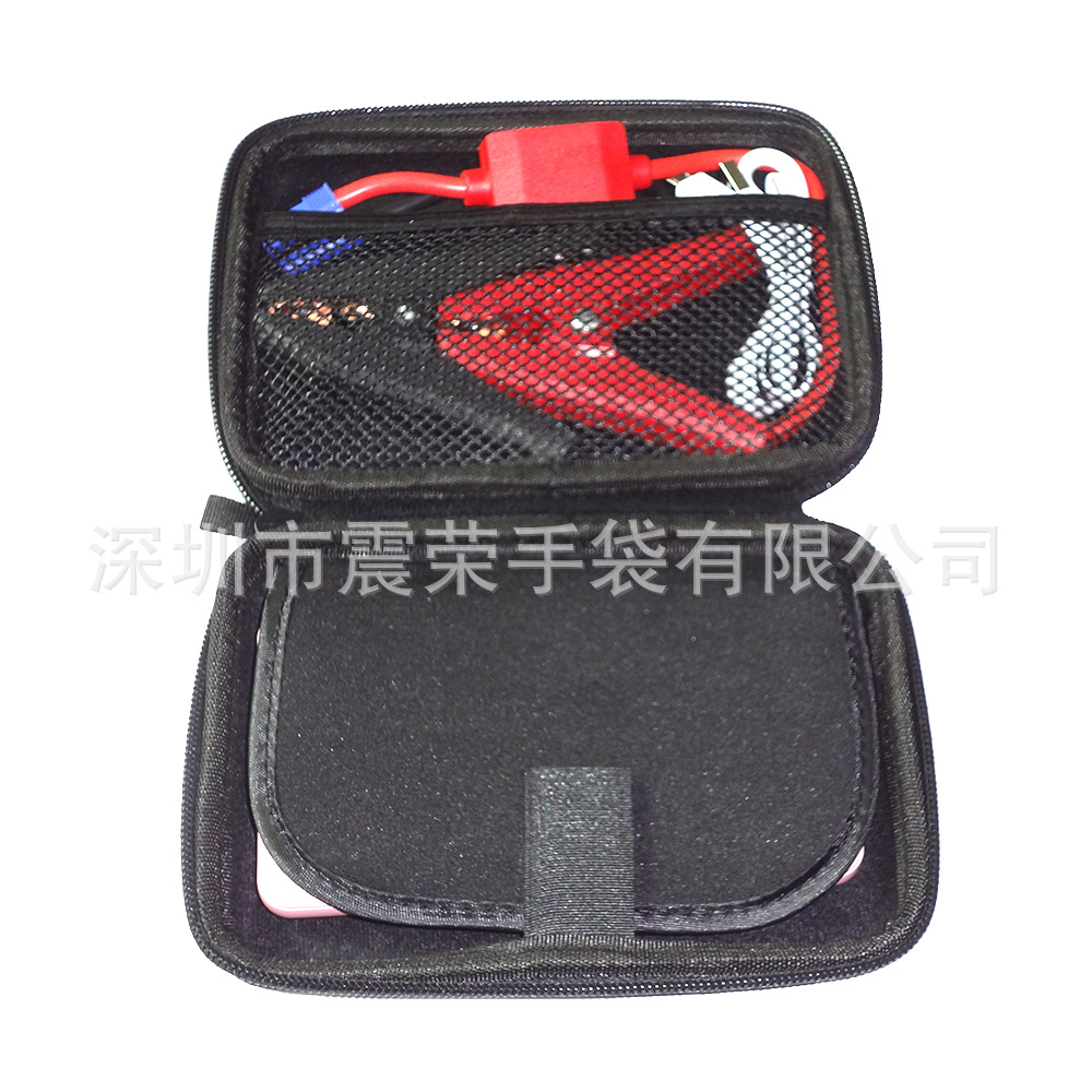 通用电源收纳包汽车启动应急移动电源盒点火拉链防水户外包装盒