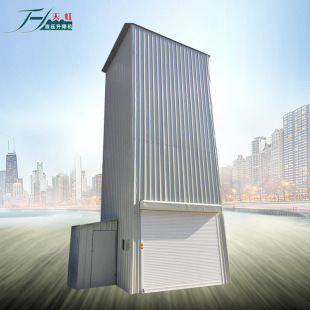 現貨供應導軌式電動液壓升降貨梯  室外卷簾門提升導軌式升降貨梯