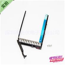 HP 3.5�� DL360 DL388 DL380 E P Gen G8 G9 Ӳ�P���� �������м�