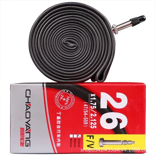 Chaoyang inner tube 26/27.5/29 inch*1.75/1.95 Meizuifazui 700C mountain road bicycle tire