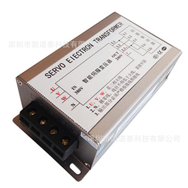 三年全国联保深圳厂家新推出体积轻巧伺服变压器SET-4.5KVA