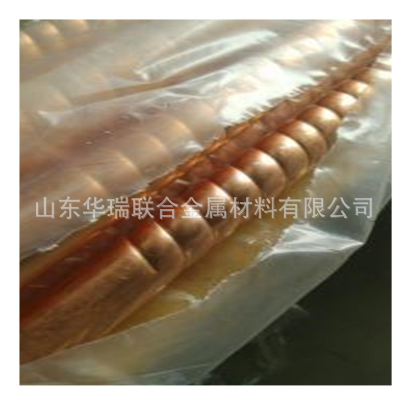 销售波纹紫铜麻花管  冷凝管  外翅内螺纹管  螺纹T2紫铜管