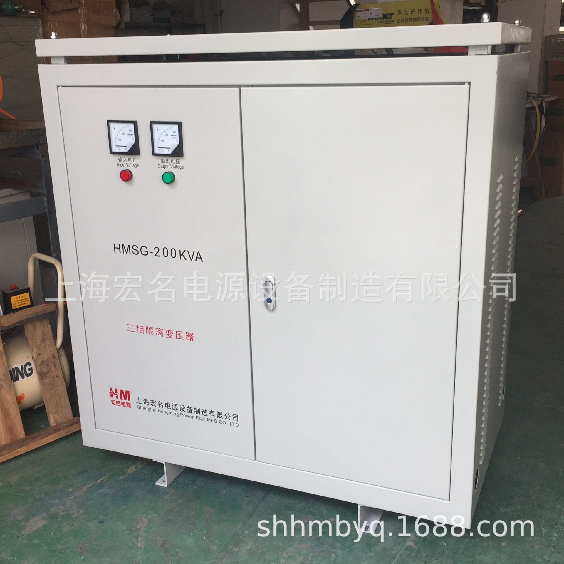 三相干式隔离变压器SG-200kVA200KW升压降压380V变480V隧道工地用
