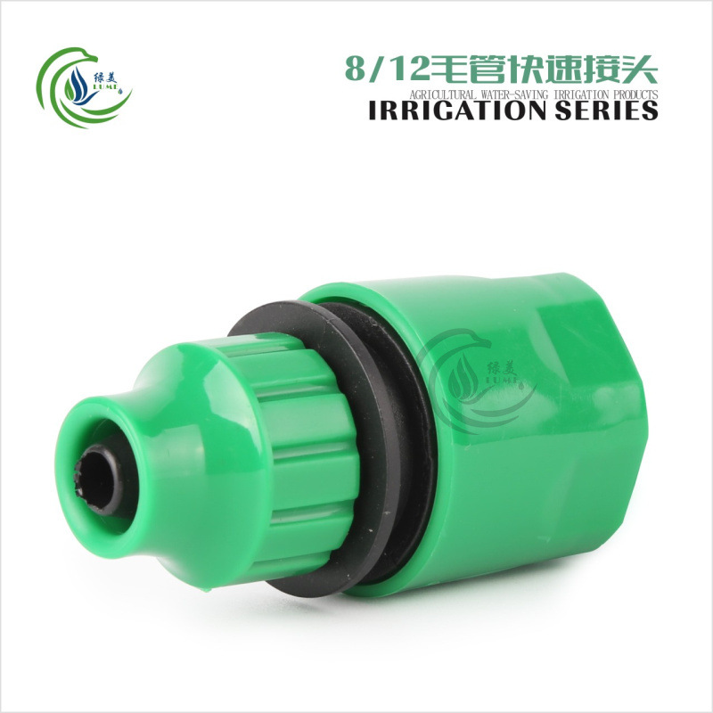 Junta rápida de goteo 812 tubería de agua 912 junta rápida 47 accesorios capilares junta de riego automático de riego