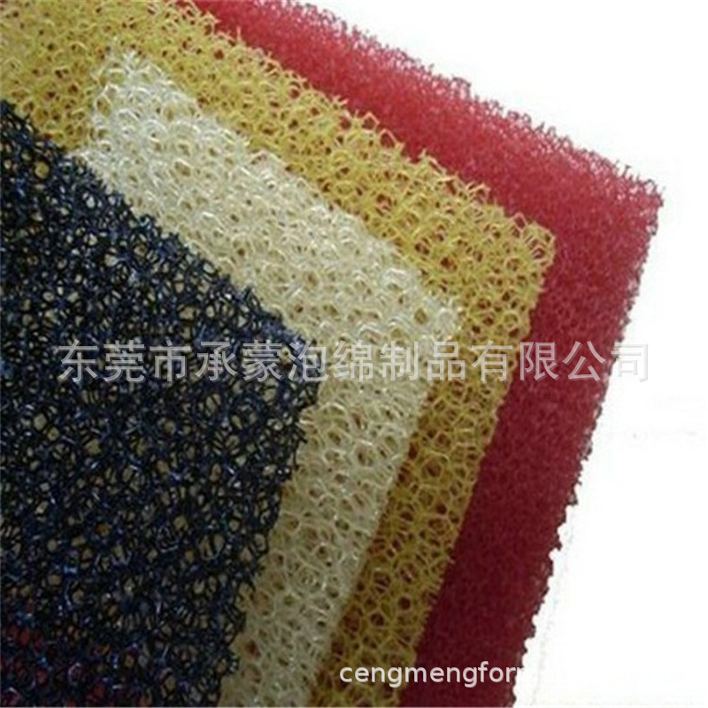 包装厂家生产黑色彩色海绵 超软海绵片 爆破海绵过滤黄色PVA鸭子