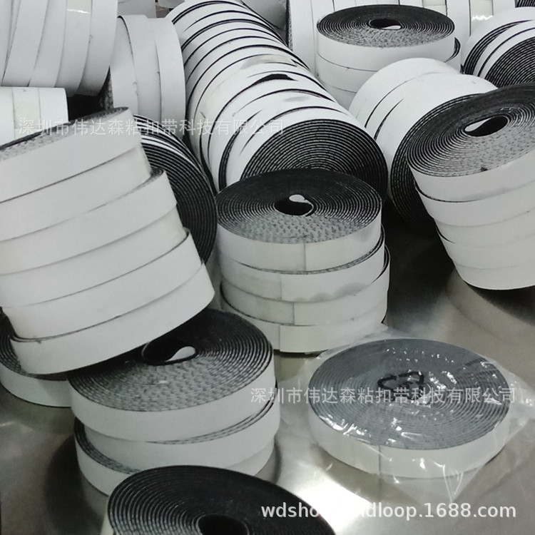 深圳厂家供应强力粘背胶魔术贴20-50mm黑白色魔鬼粘子母带