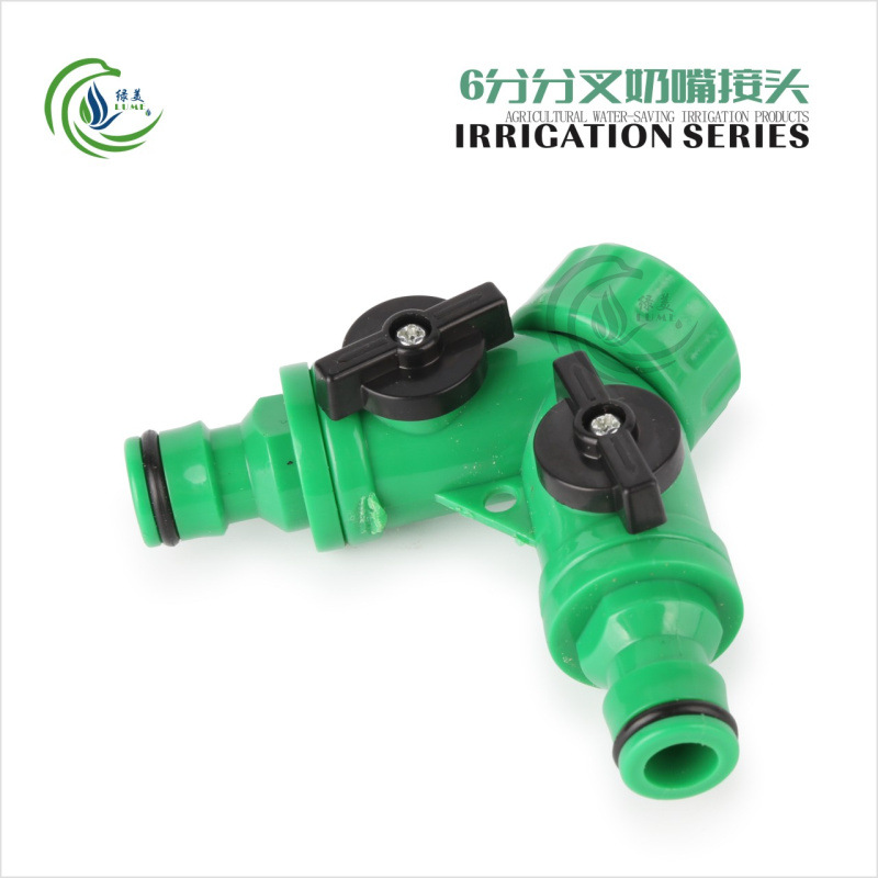 Nuevo material verde 6 puntos bifurcado junta de pezón de riego junta rápida tubería de agua accesorios de jardín válvula de tres vías 1 / 2