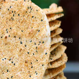 ���lɽ�|�خaʳƷ�A��֥���ɢ�b������֟����ʳ֥����