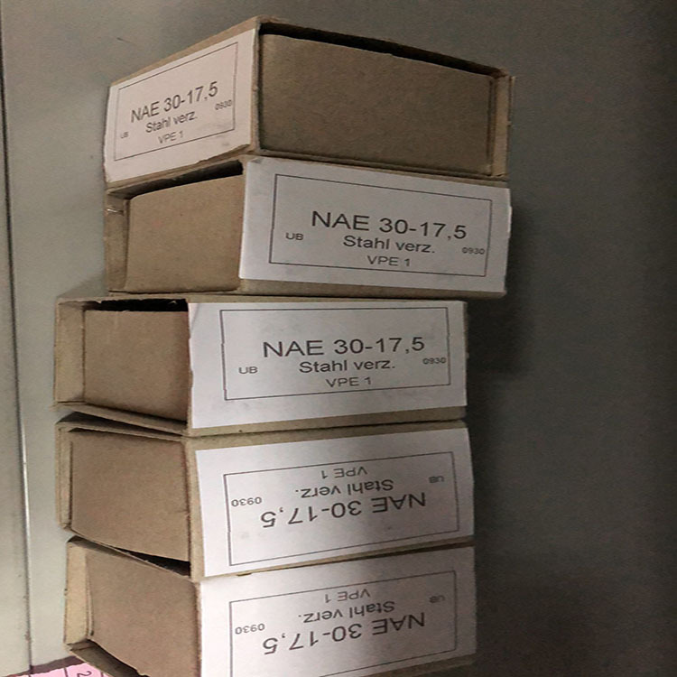 原装进口WASI 联轴器 NAE-30-17,5 拍前议价