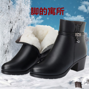 Winter New Women's Ankle Boots Middle Heel Thick Heel Anti-slip Bottom Metal Decorative Mother's Cotton Shoes 3316 Plus Size 35-43