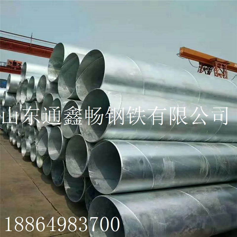 现货供应碳钢螺旋钢管 920*9螺旋焊接钢管环氧树脂IPN8710螺旋管