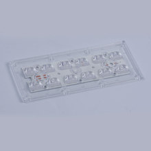zhaga灯具配件173模组LED铝基板 单面灯板 145X45mm LED电路板PCB