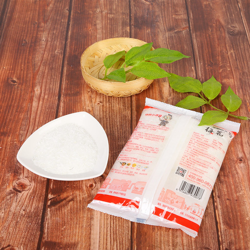 Wholesale 200g Kitchen Grade Monosodium Glutamate with Fresh Flavor Enhancer for Chicken and Cooking Seasoning