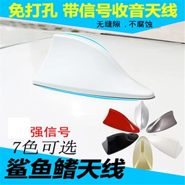 其他汽车内饰;车用置物袋;车挂