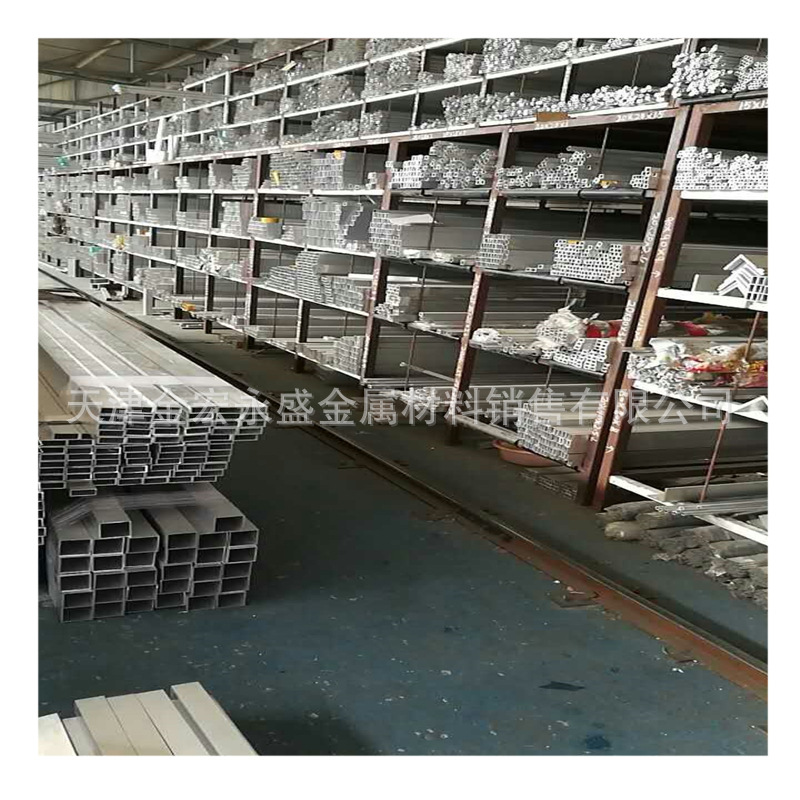 供应6061铝管 圆形铝管