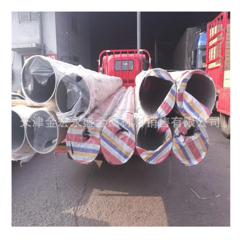 150*150*10 100*150*7 203*153*10 120*120*5/4...大口径铝方管