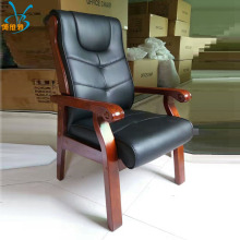 会议室椅子四脚实木办公椅带扶手靠背椅麻将固定棋牌室椅