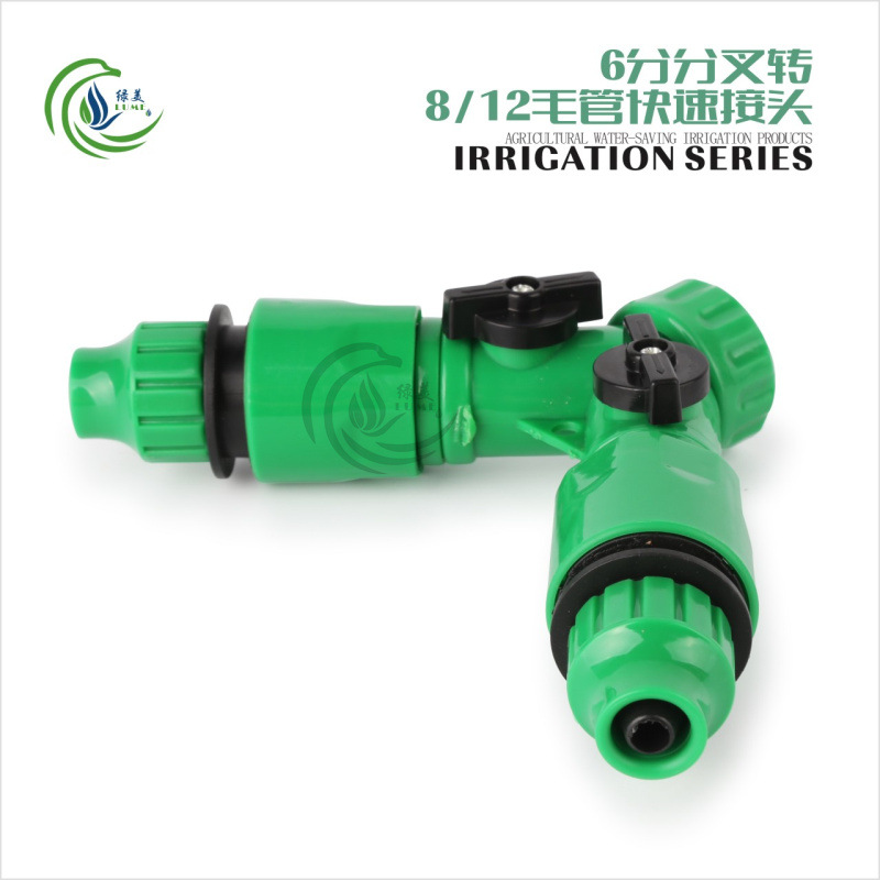 6 puntos bifurcado 8 / 12 tubo capilar conector rápido 4 / 7 tubo capilar balcón en maceta jardinería tubería de riego conexión rápida