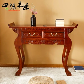 室内花架;学习桌椅;供桌