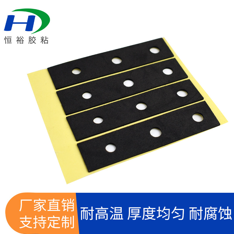 厂家供应模切冲型9448A单面背胶黑色硅胶垫塑料制品防滑硅胶胶垫