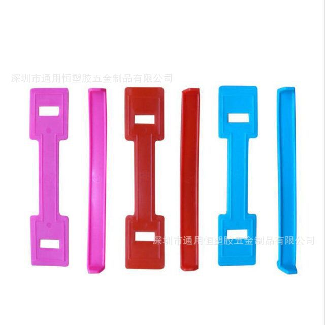 供应批发包装盒提手塑胶把手纸箱拎手彩盒挽手