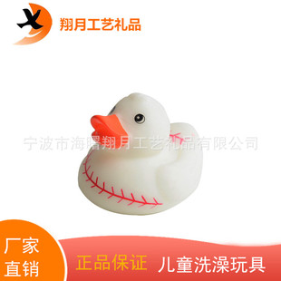 ���R�d����ϴ���ˮ����D�������z��ˇƷ ���⸡ˮ����ˮ���