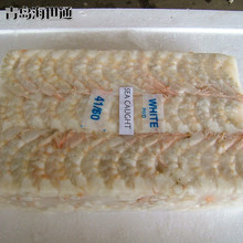 供应虾仁明虾仁红虾仁红虾仁