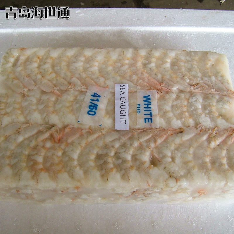 供应虾仁明虾仁红虾仁红虾仁