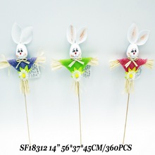 35CM�ͻ���Ӳ���S�չ��f�}�����������˹�ˇƷ�羳��̿�ӆ؛