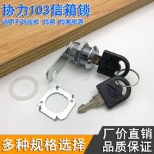 �f��103-16�����i�ļ����i�\�Ͻ��FƤ�C���i�D���i�n�����i����i