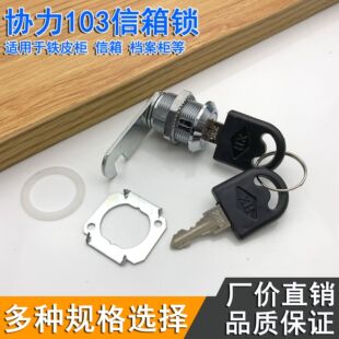 �f��103-16�����i�ļ����i�\�Ͻ��FƤ�C���i�D���i�n�����i����i
