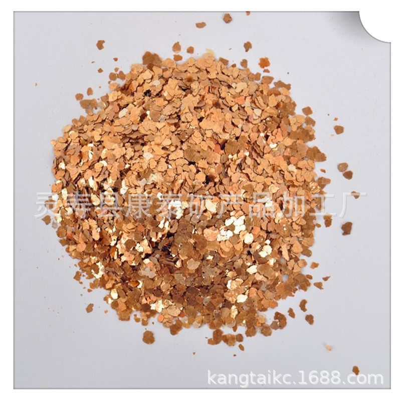 供应闪光岩片 闪光岩片 外墙岩片漆用岩片