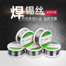�ك|����ϴ���a�z�֙C�S�����F�����a�z����о0.8 ���U����ϴ�a�z
