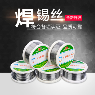 �ك|����ϴ���a�z�֙C�S�����F�����a�z����о0.8 ���U����ϴ�a�z