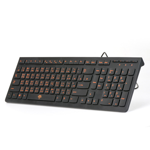 Taiwan Cangjie keyboard Hong Kong Traditional Cangjie character code…