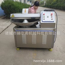 40斩拌机大蒜泥斩拌设备 不锈钢果蔬80型斩碎机 狗粮加工斩拌机